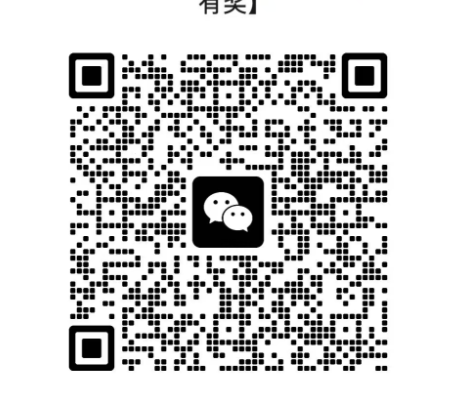 客服二维码